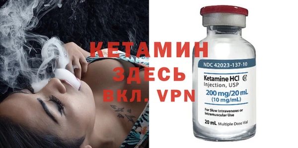экстази Семикаракорск