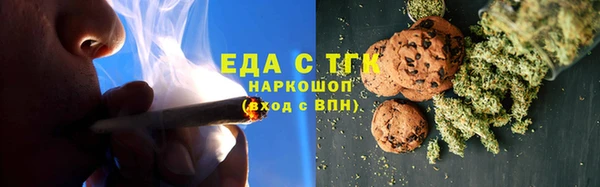 крисы Абинск