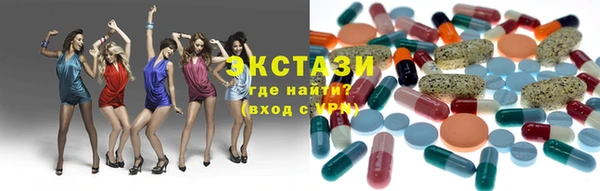 крисы Абинск