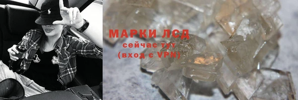 прущая мука Семёнов