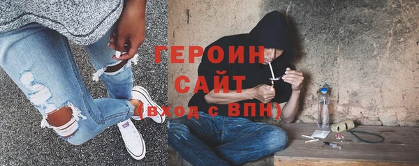 mix Абдулино
