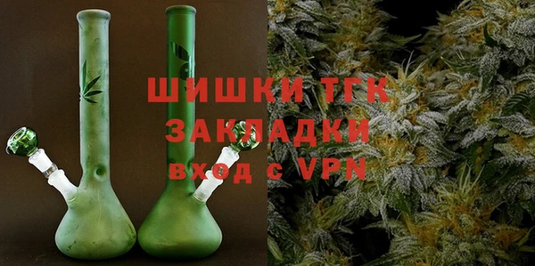 mix Абдулино