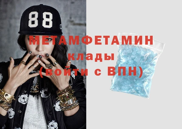 стаф Семилуки