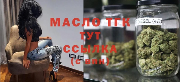крисы Абинск