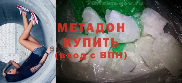 крисы Абинск