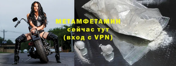 прущая мука Семёнов