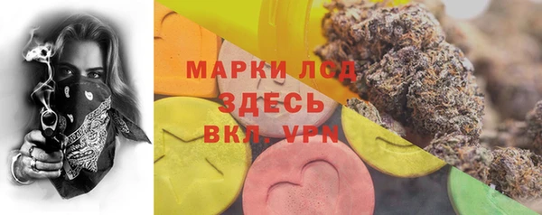 mix Абдулино